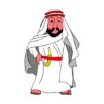 араб