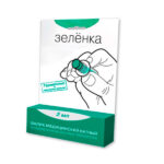 Зеленка