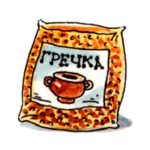 гречка