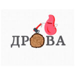 Наголос