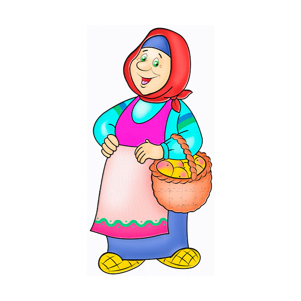 Бабуся