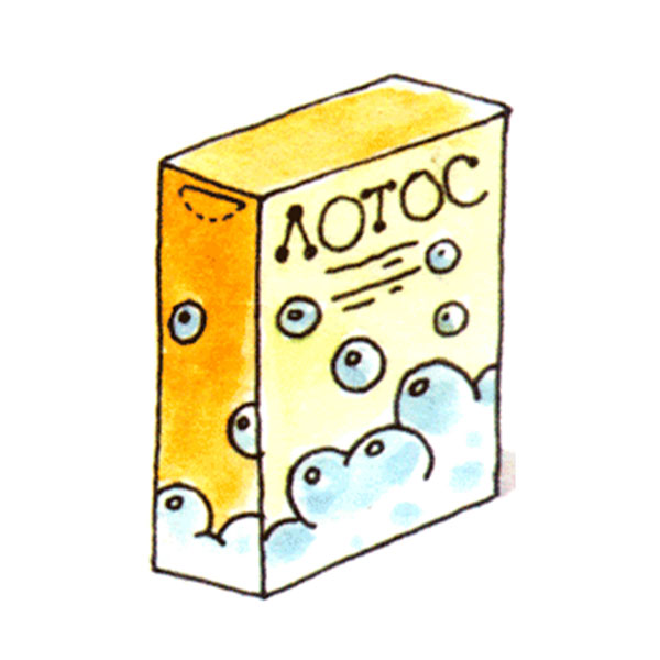 Порошок