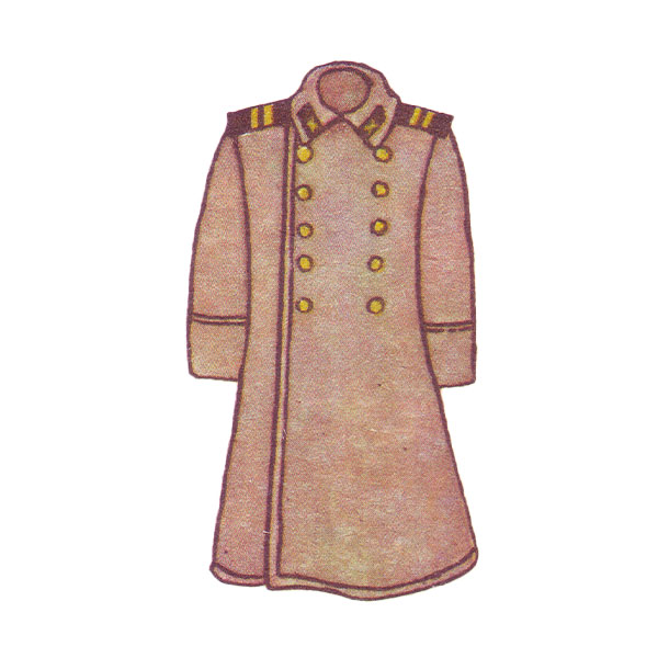 Шинель