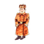 Шинель