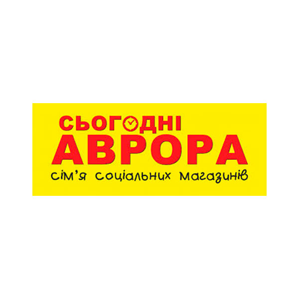 Сьогодні