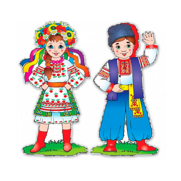 Українці