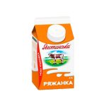 Ряжанка